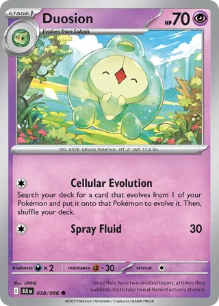 Duosion (Master Ball Pattern)