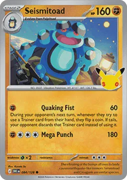 Seismitoad