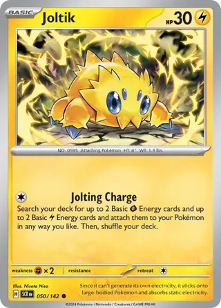 Joltik - 050/142