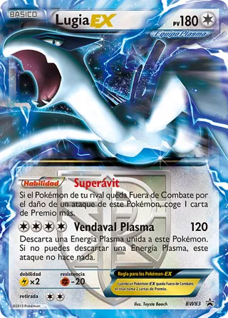 Lugia EX