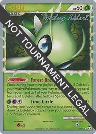 Celebi - 2012 (Zachary Bokhari)