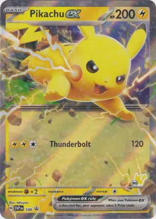 Pikachu ex (Pikachu 60)