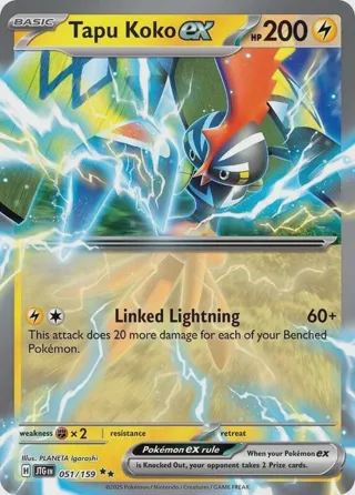 Tapu Koko ex