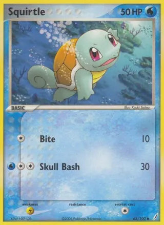 Squirtle - 063/100