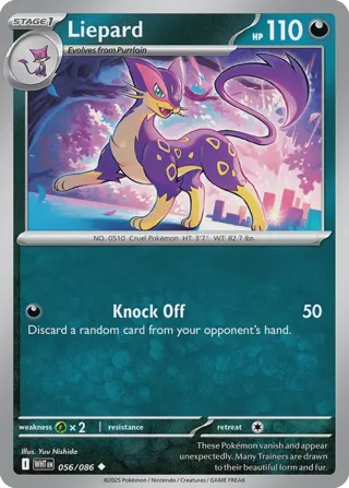 Liepard (Poke Ball Pattern)