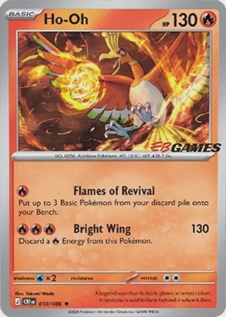 Ho-Oh - 010/086 (EB Games Exclusive)