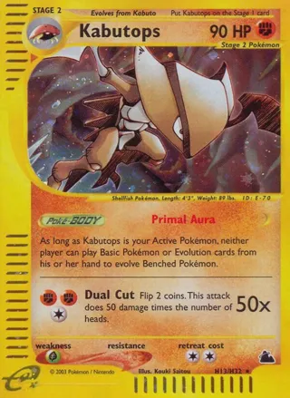 Kabutops (H13)