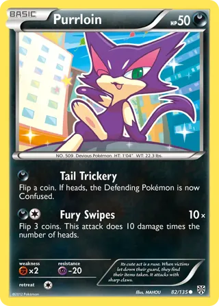 Purrloin (82)