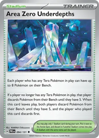Area Zero Underdepths (Poke Ball Pattern)