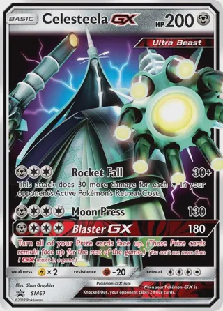 Celesteela GX - SM67