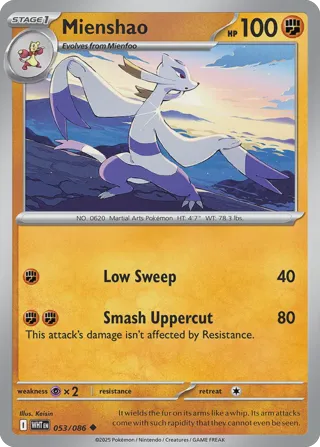 Mienshao (Poke Ball Pattern)
