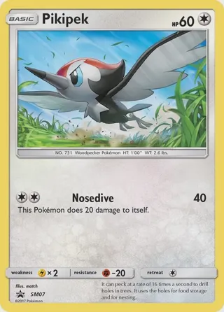 Pikipek - SM07