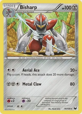Bisharp (79)