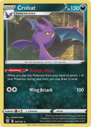 Crobat - 091/163