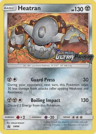Heatran - SM96 (Prerelease)