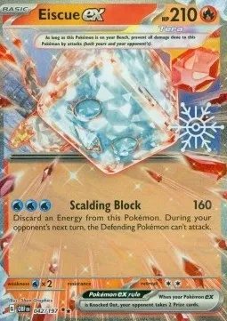 Eiscue ex (Holiday Calendar)