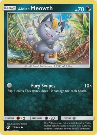 Alolan Meowth
