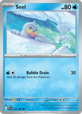 Seel