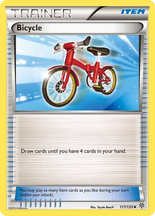 Bicycle - 2013 (Jason Klaczynski)