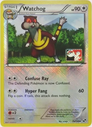 Watchog - 79/114 (League Promo)