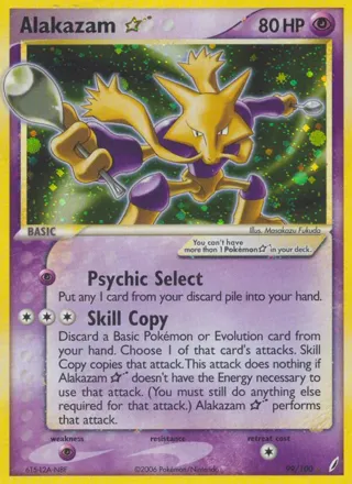 Alakazam Star