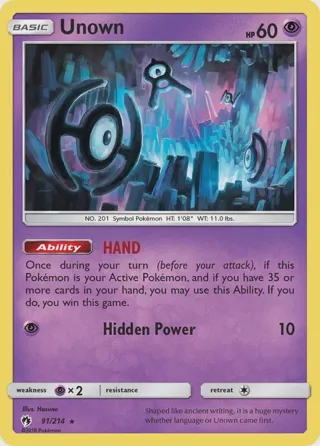 Unown (91)
