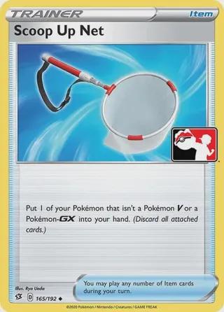 Scoop Up Net