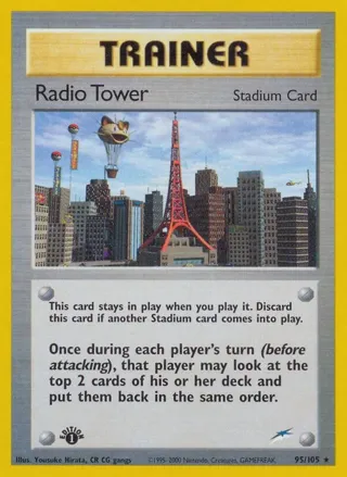 Radio Tower
