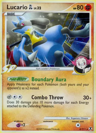 Lucario GL - 2010 (Yuta Komatsuda)