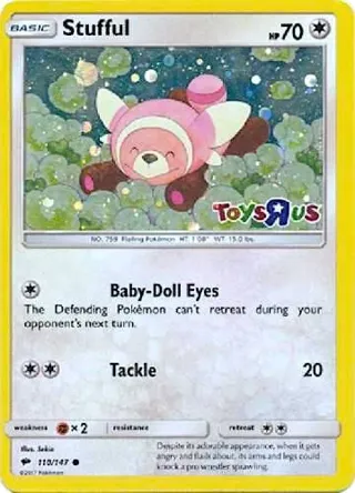 Stufful - 110/147 (Toys R Us)