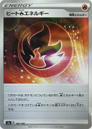Heat R Energy - 183/190 (Mirror Holofoil)