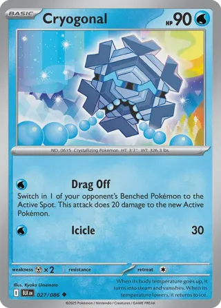 Cryogonal (Master Ball Pattern)