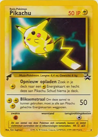 Pikachu (Movie)