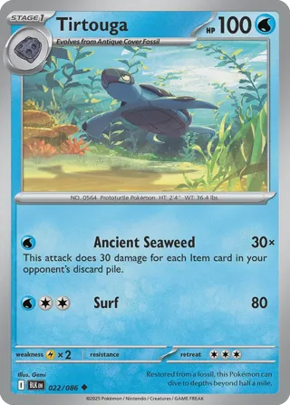 Tirtouga (Poke Ball Pattern)