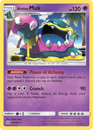 Alolan Muk - 58/149 (Cosmos Holo)