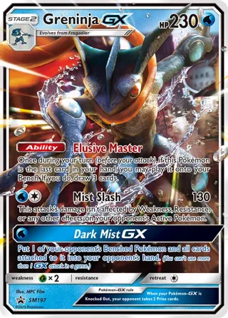 Greninja GX - SM197 (SM Black Star Promo)