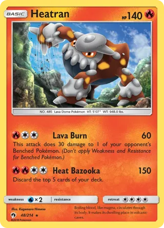 Heatran