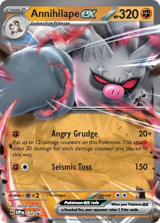 Annihilape ex - 032