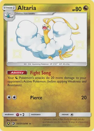 Altaria