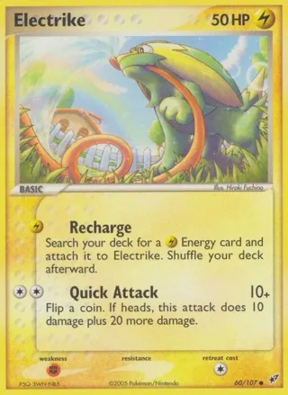 Electrike - 060/107