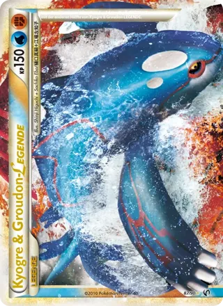 Kyogre & Groudon LEGENDE