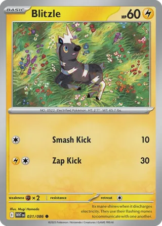 Blitzle (Poke Ball Pattern)
