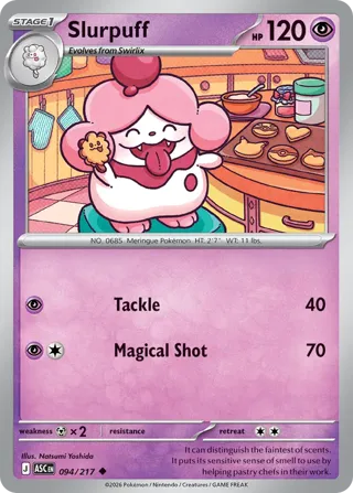 Slurpuff (Love Ball)