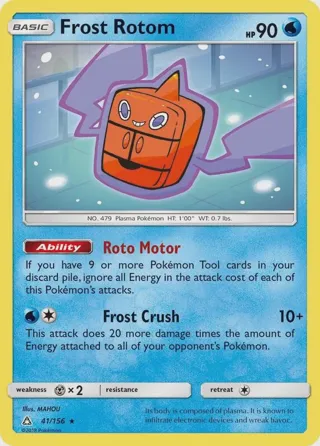 Frost Rotom