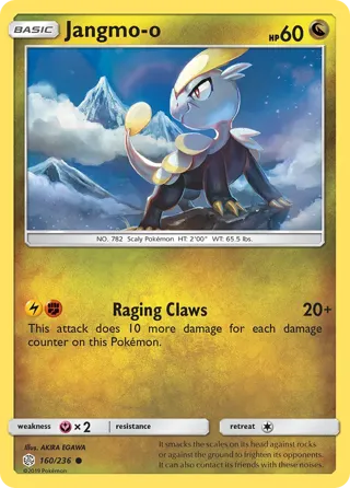 Jangmo-o - 160/236