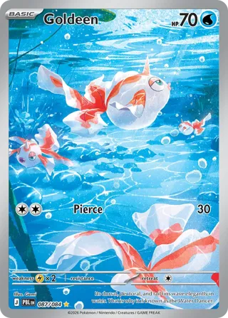 Goldeen - 087/084
