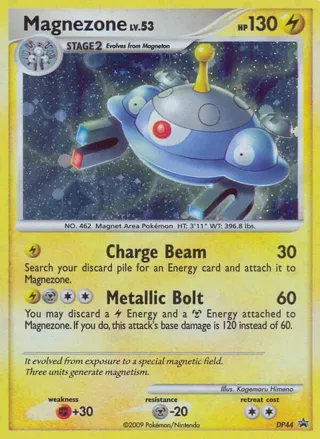 Magnezone - DP44