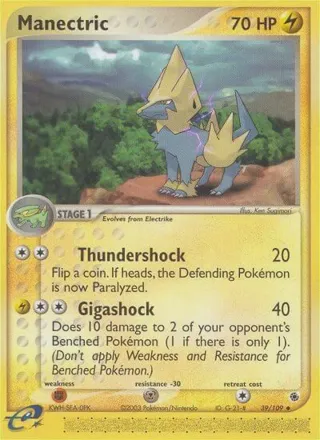 Manectric - 39/109