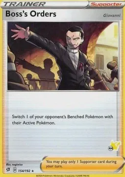 Boss's Orders (#44 Pikachu Stamped)
