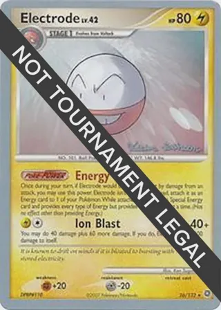 Electrode - 2008 (Tristan Robinson)